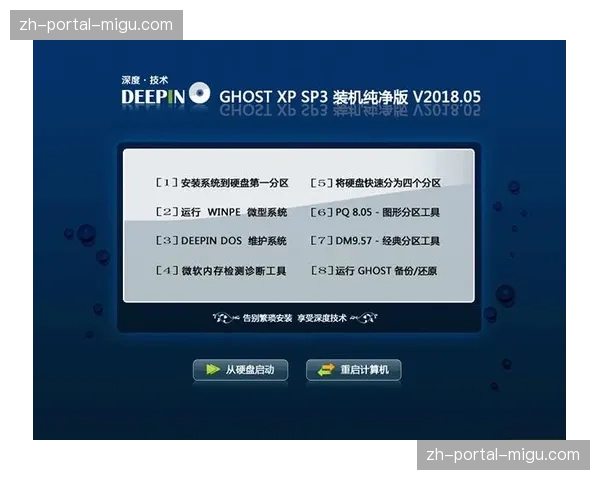 AR战术演示系统在直播中深度集成 直观解析了比赛局势的瞬息变化