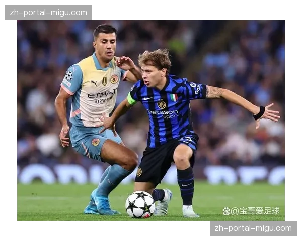 数据复盘：控球率劣势下的胜利，国际米兰如何用高效反击击败曼城