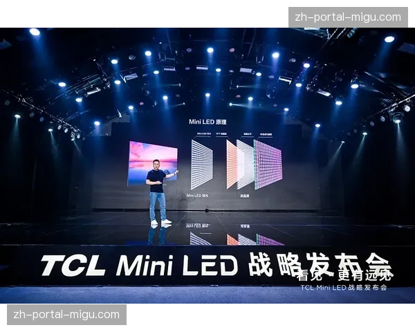 DAZN意大利CEO：谈论体育流媒体市场的饱和及未来对意甲版权的出价逻辑